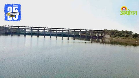 Water Storage