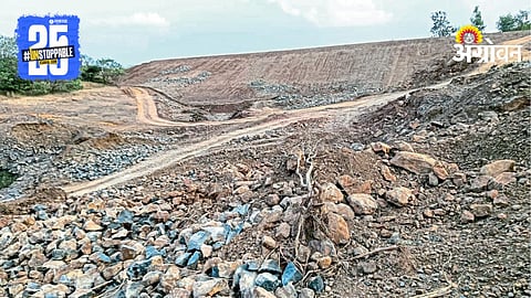 Water Project
