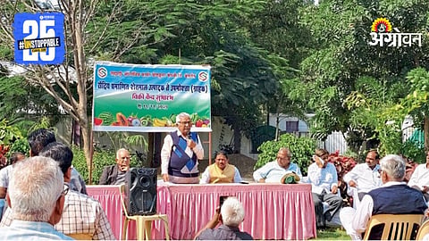 Organic Produce Market