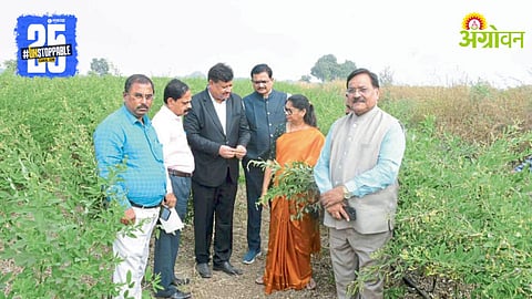Agriculture