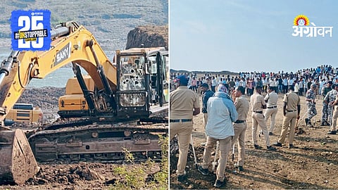 Farmer Protest