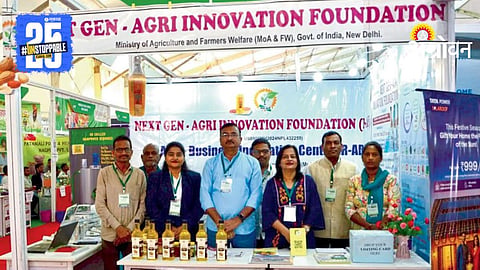 Akola Agriculture University