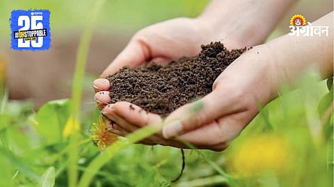 Soil Health & Sustainable Farming