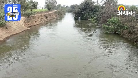 Rabi Irrigation