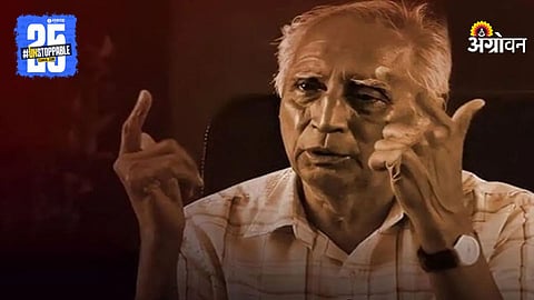 Dr Baba Adhav