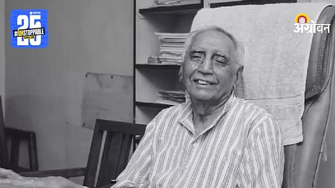 Dr Baba Adhav