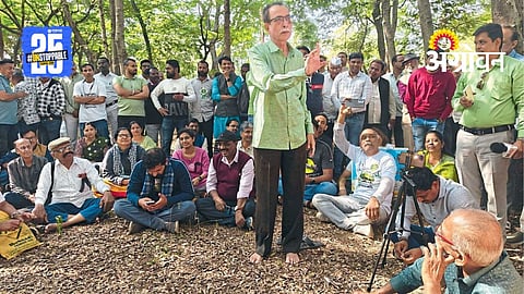 Protest For Tree