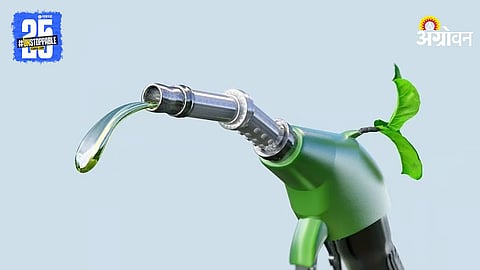 Ethanol Export