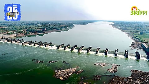 Irrigation Projects