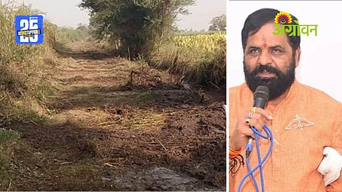 Panand Roads