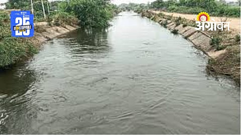 Lift Irrigation