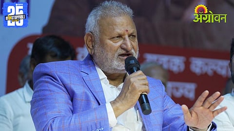 Manikrao Kokate Arrest Warrant