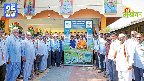 Farmers Schemes