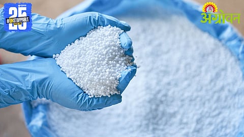 Urea linking