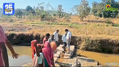 Water Conservation