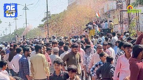 Nagarapalika Result