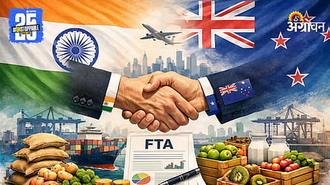 FTA