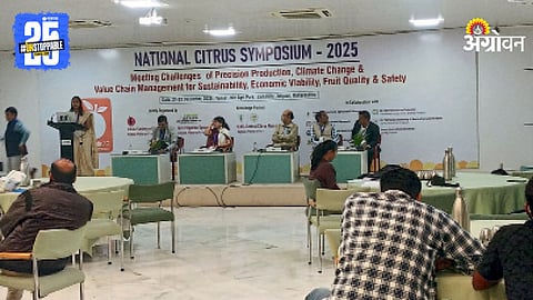 National Citrus Symposium 2025