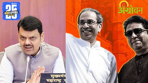 Maharashtra Politics