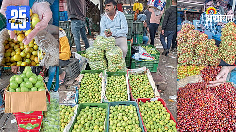 Pune Ber Market