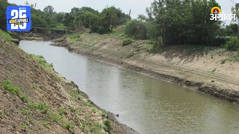 Water Canal