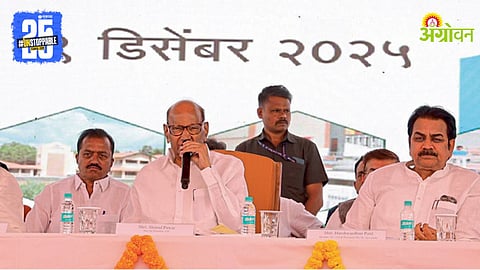 Sharad Pawar