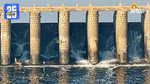  Pargaon-Nagargaon Bund