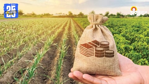 Punjab Farmer Debt