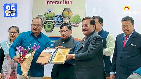 National Award
