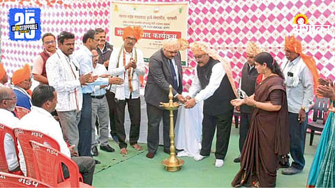 Agri Innovation
