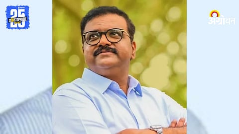 Farmers Support