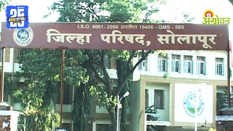 Farmers Committee