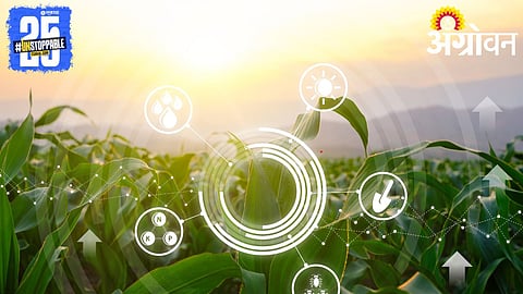 AI agriculture Punjab