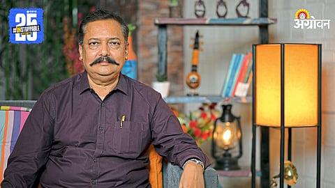 Former Marketing Director Sunil Pawar