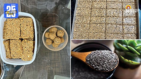 Chia Seed