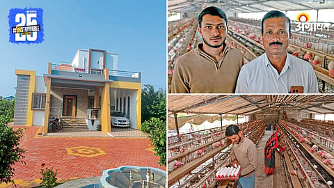 Farmer Success 