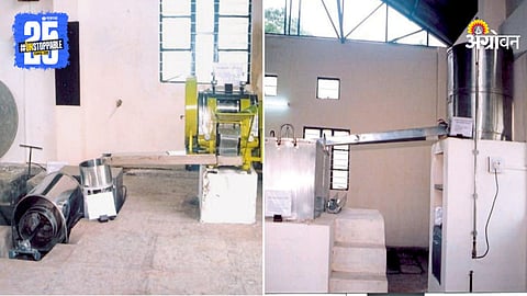 Jaggery Production