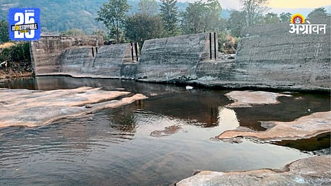 Water Leakage