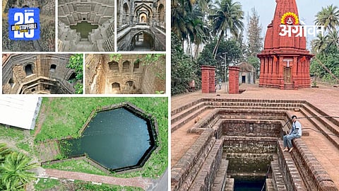 Maharashtra Barav Mission water conservation initiative