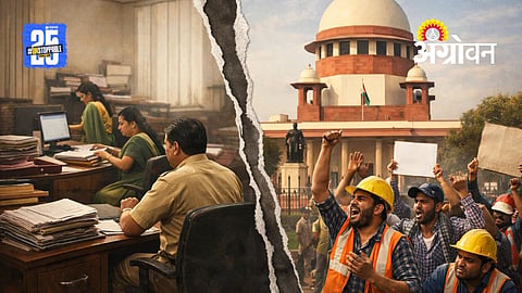 Supreme Court