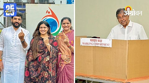 local Body Election