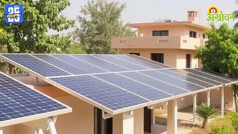 Solar Panels