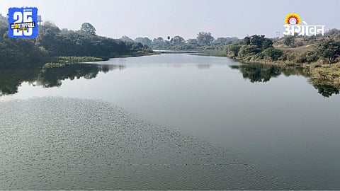 River Conservation