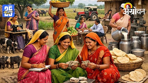 Lakhpati Didi