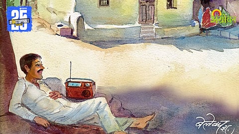 Village Story