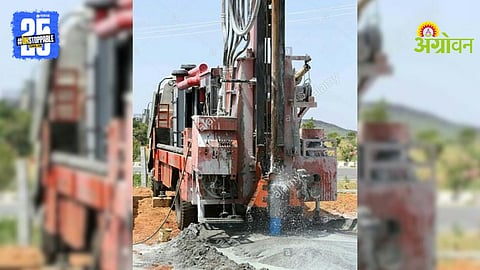 Borewell Association