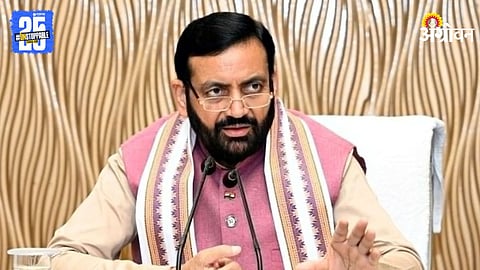 Budget 2026