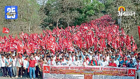 Palghar Long March