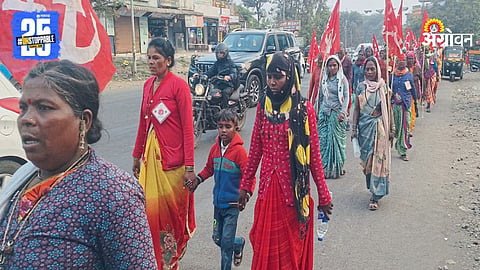 Farmer Protest