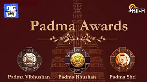 Padma Awards